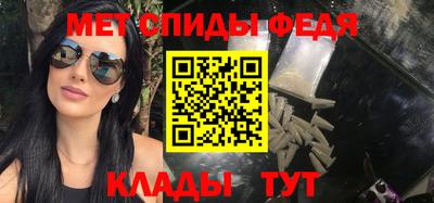 герыч Кимры