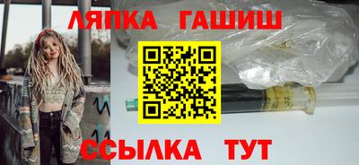 герыч Кимры