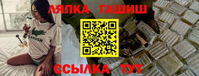 герыч Кимры