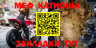герыч Кимры