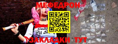 герыч Кимры