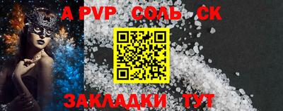 мет Кингисепп