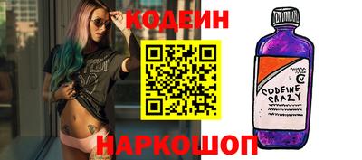 мет Кингисепп