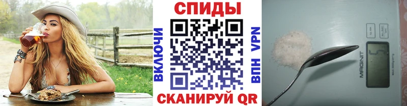 кракен как войти  Новочеркасск  Метамфетамин пудра 